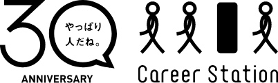 Career Station
